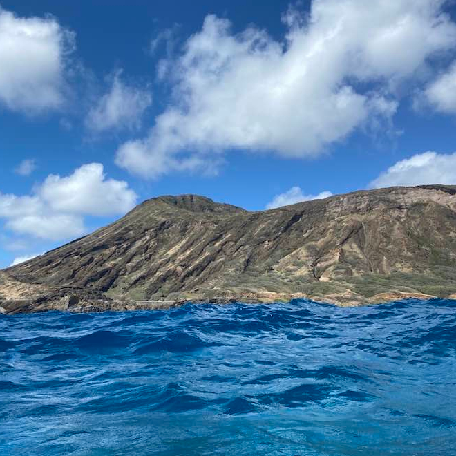 View approaching Koko Crater